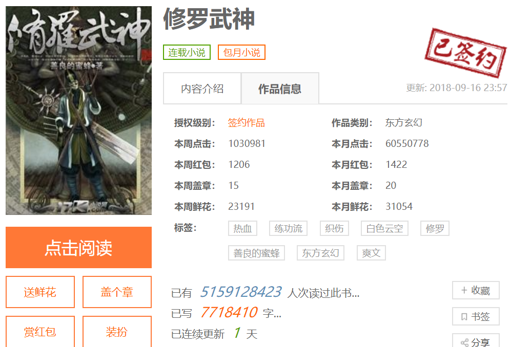 廢柴網(wǎng)最新地址大揭秘，小紅書(shū)分享，精彩一網(wǎng)打盡！