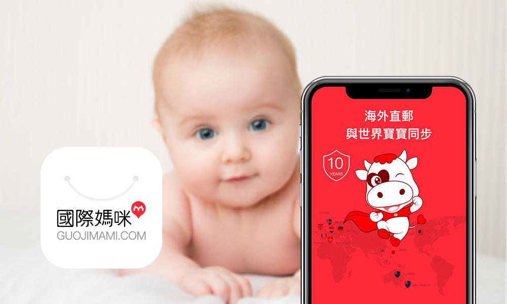 飛鶴最新事件，鑄就行業(yè)傳奇，留下深刻印記