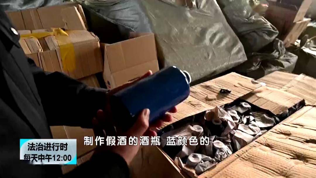 北京假酒最新動(dòng)態(tài)，科技引領(lǐng)革新，護(hù)航美好生活安全