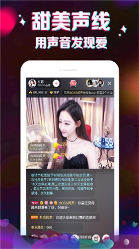 Wo16888最新網(wǎng)站，探索自然美景之旅，尋找內(nèi)心平和的旅程