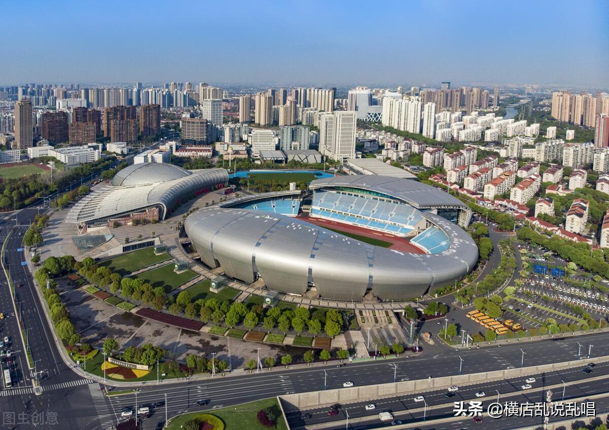 金壇最新房價動態(tài)，勵志成長與共同探索的居住空間