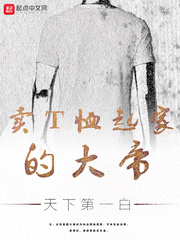 蘇陌涼最新章節(jié)，小巷中的隱秘瑰寶揭秘