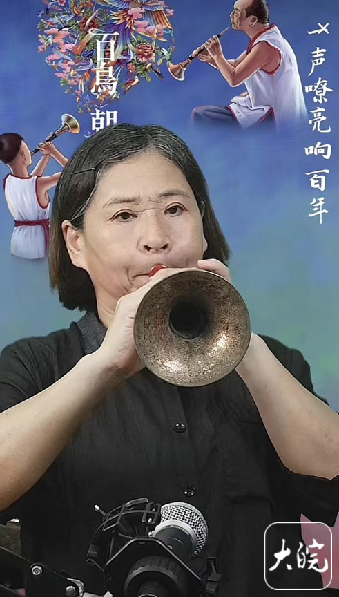 安徽固鎮(zhèn)石湖嗩吶，傳統(tǒng)藝術(shù)的創(chuàng)新演繹之旅