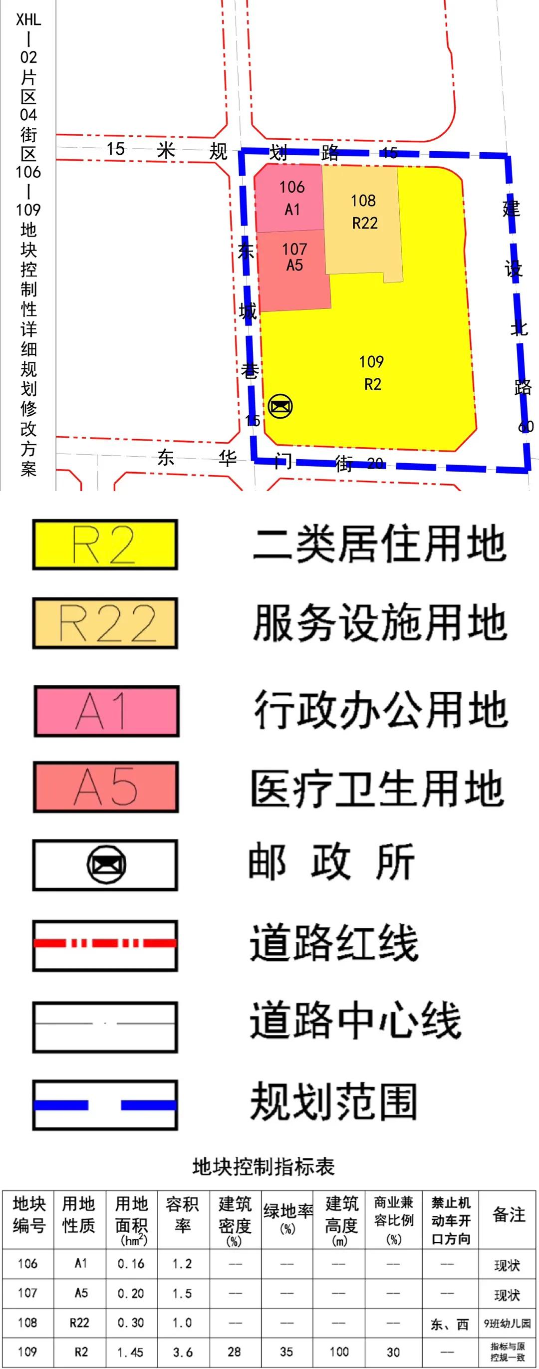 太原晉源區(qū)最新規(guī)劃圖揭秘，巷弄深處的隱藏瑰寶