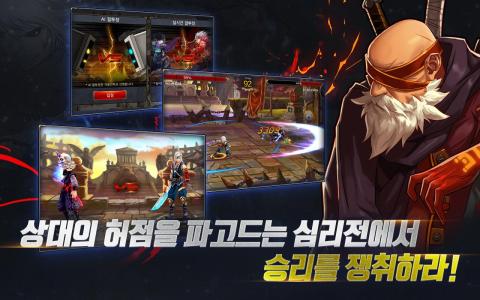 DNF手機(jī)最新單機(jī)版，開啟奇妙的冒險(xiǎn)之旅