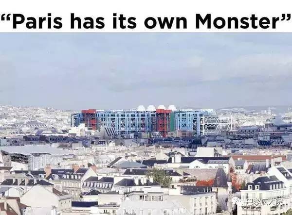 大慶巴黎最新動態(tài)，獲取與解讀巴黎信息詳細(xì)步驟指南