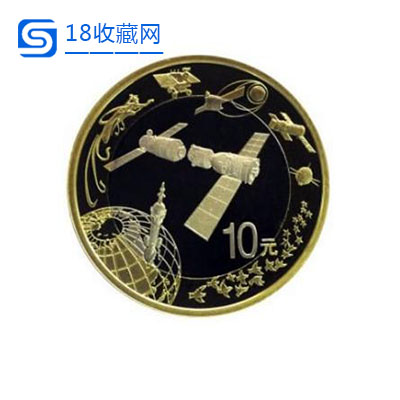 航天幣10元最新價格，探索無限可能，夢想從這里起航