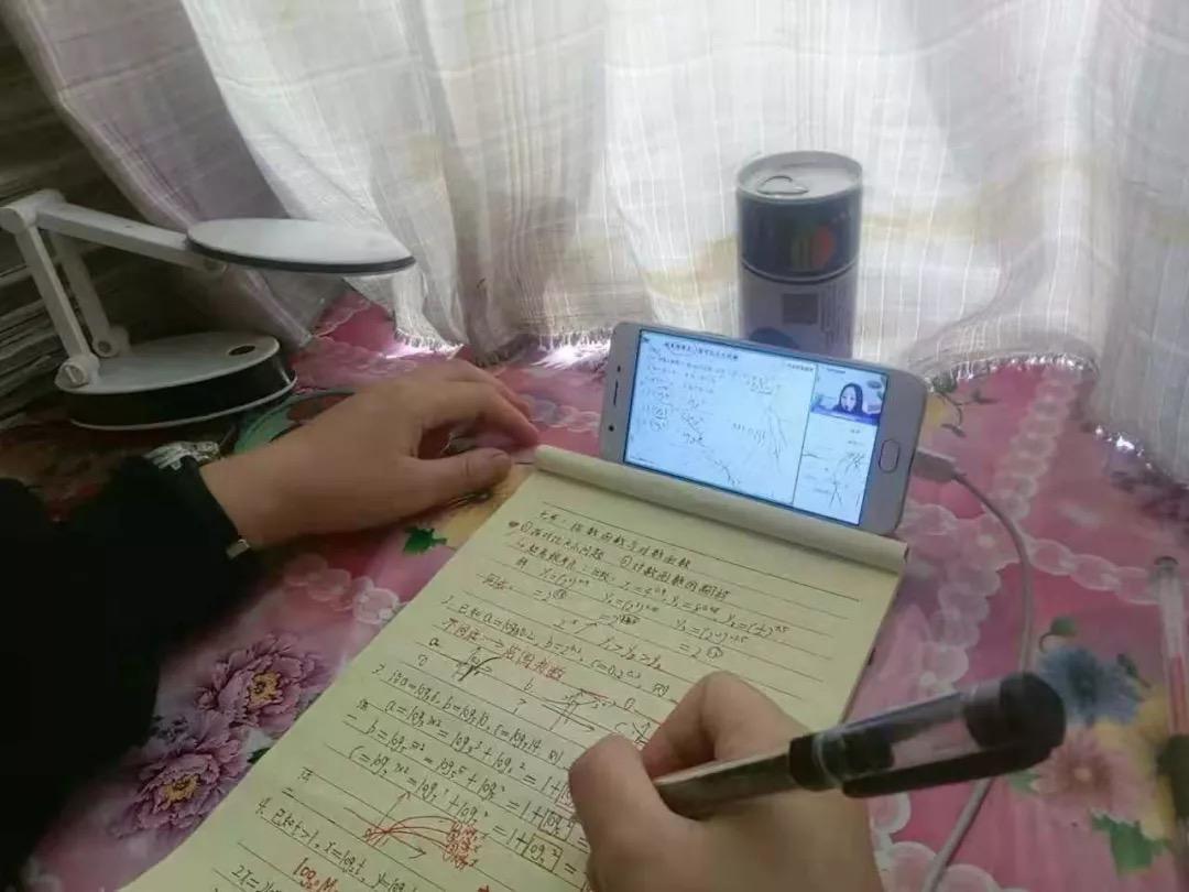 最新作業(yè)幫軟件下載步驟指南及下載攻略