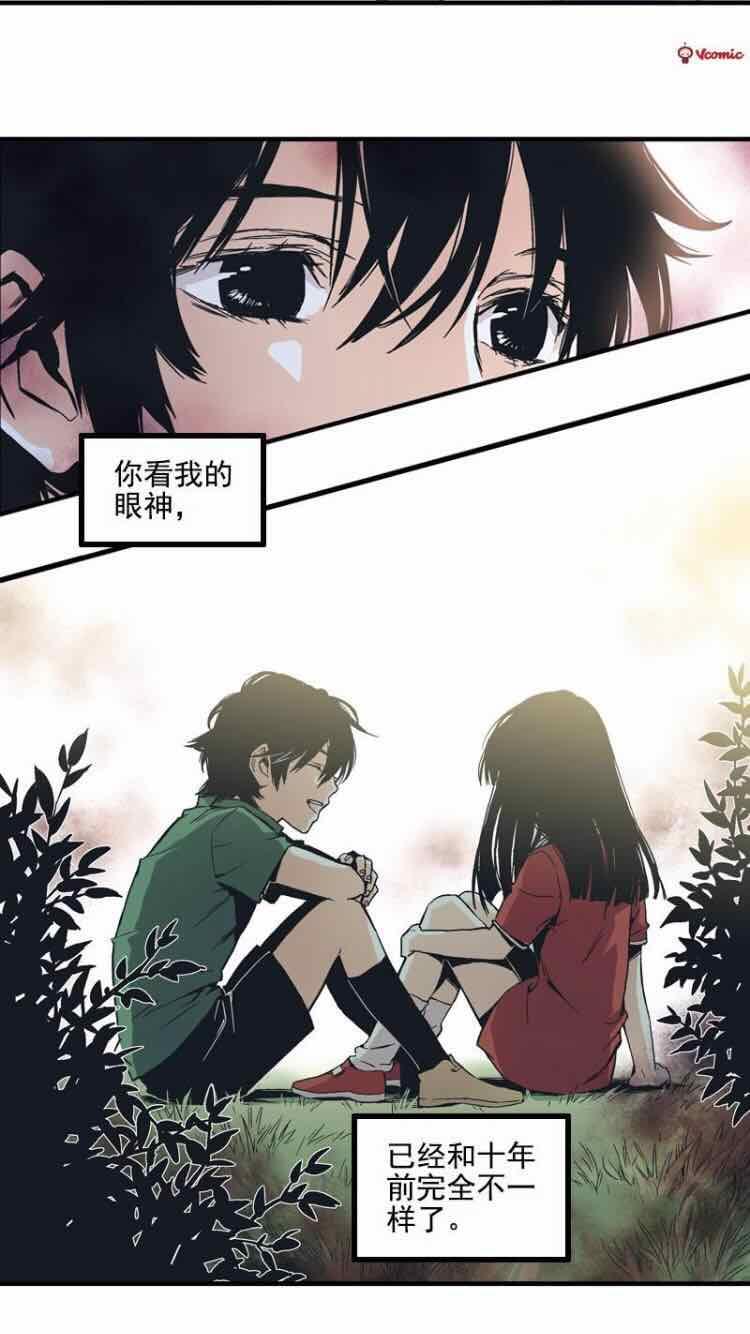 父女關(guān)系的微妙探索，當(dāng)代短篇辣文集錦最新深度解析