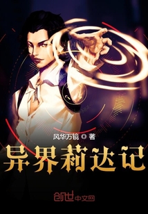 催眠符紋最新章節(jié)詳解，步驟指南與深度探索