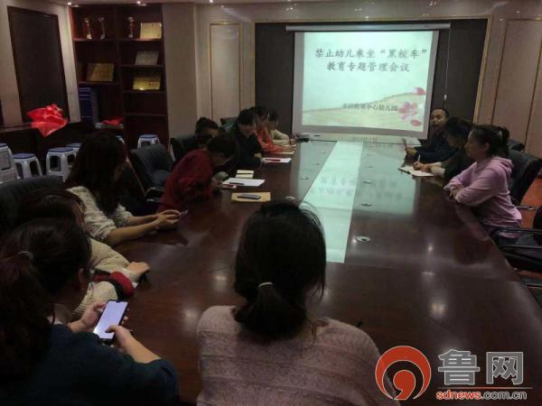 東營校車司機(jī)最新招聘，一起探索自然美景的旅行之旅