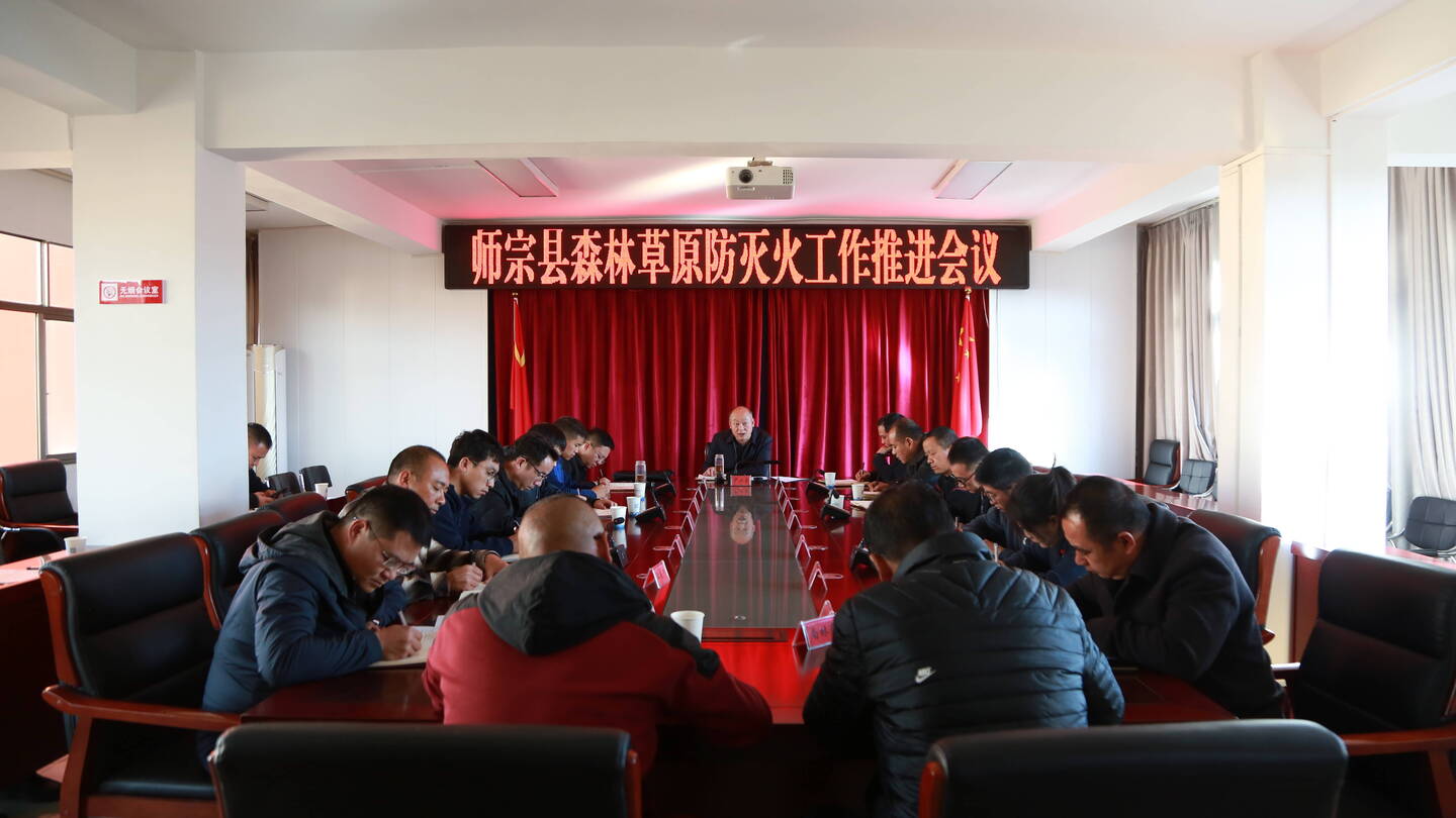 師宗新聞引領(lǐng)科技潮流，重塑生活體驗(yàn)的高科技產(chǎn)品介紹