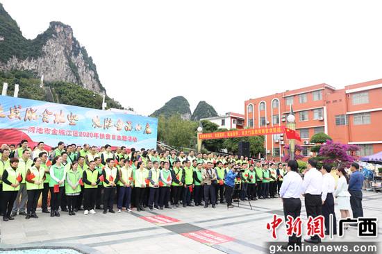 河池金城江最新新聞，高科技產(chǎn)品引領(lǐng)未來科技生活新體驗(yàn)