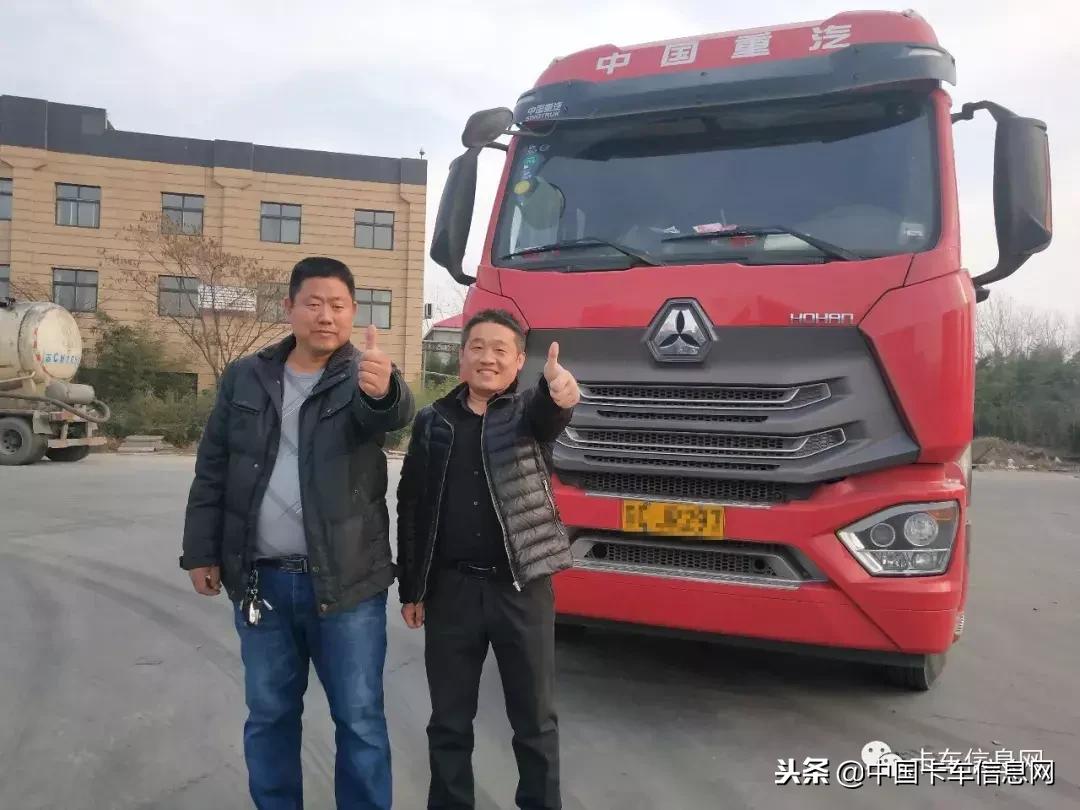 新沂貨車司機(jī)招聘啟事，駕馭夢想，啟程未來！