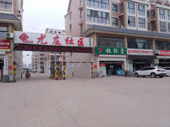 臨沭房屋出租最新信息概覽，最新房源一覽無(wú)余