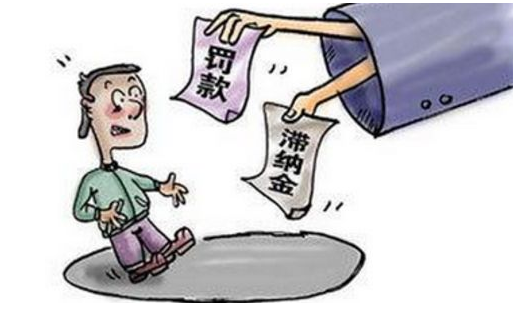 最新國(guó)稅非正常戶后果詳解及應(yīng)對(duì)策略