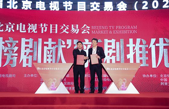 科技與生活交融的佳作，2025最新電視劇前瞻