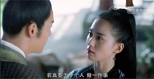 醉玲瓏最新劇情深度解析，揭秘發(fā)展，一探究竟！