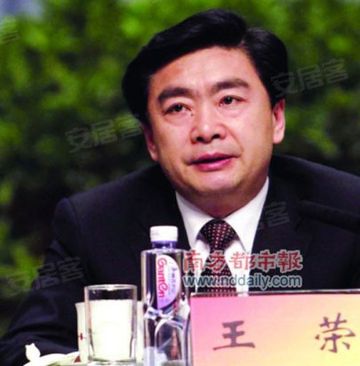 深圳市新任市委書記，參與深圳發(fā)展的步驟指南