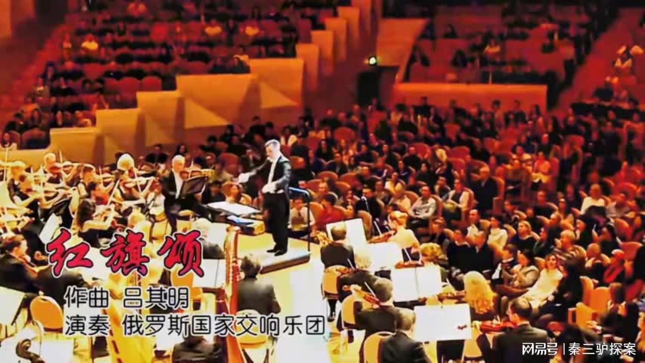 紅旗頌舞蹈視頻，自然美景的探索之旅贊歌