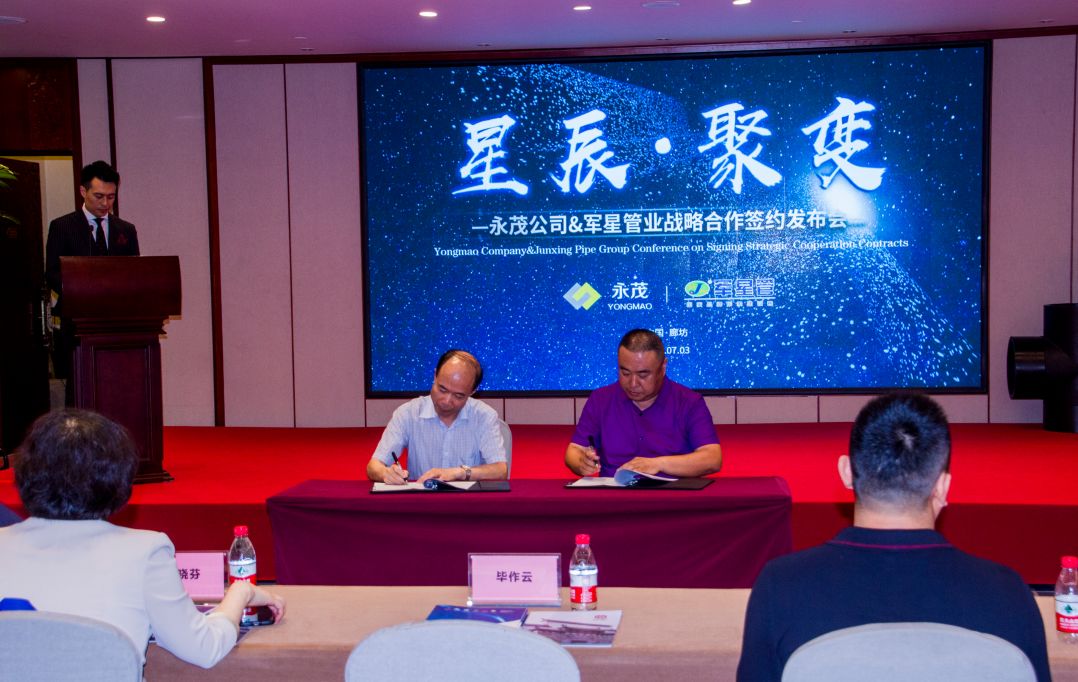 廊坊消費(fèi)廣場(chǎng)最新招聘，職場(chǎng)新機(jī)遇等你來挑戰(zhàn)！