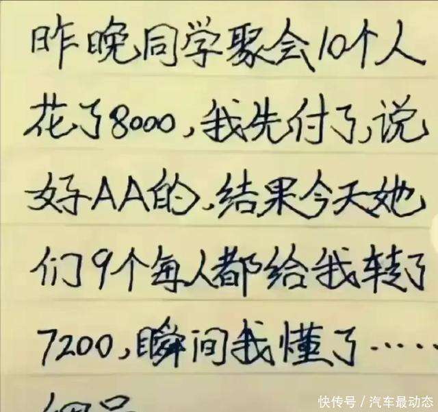 探索自然美景的旅行，最新玩套路句子與內心平靜的追尋