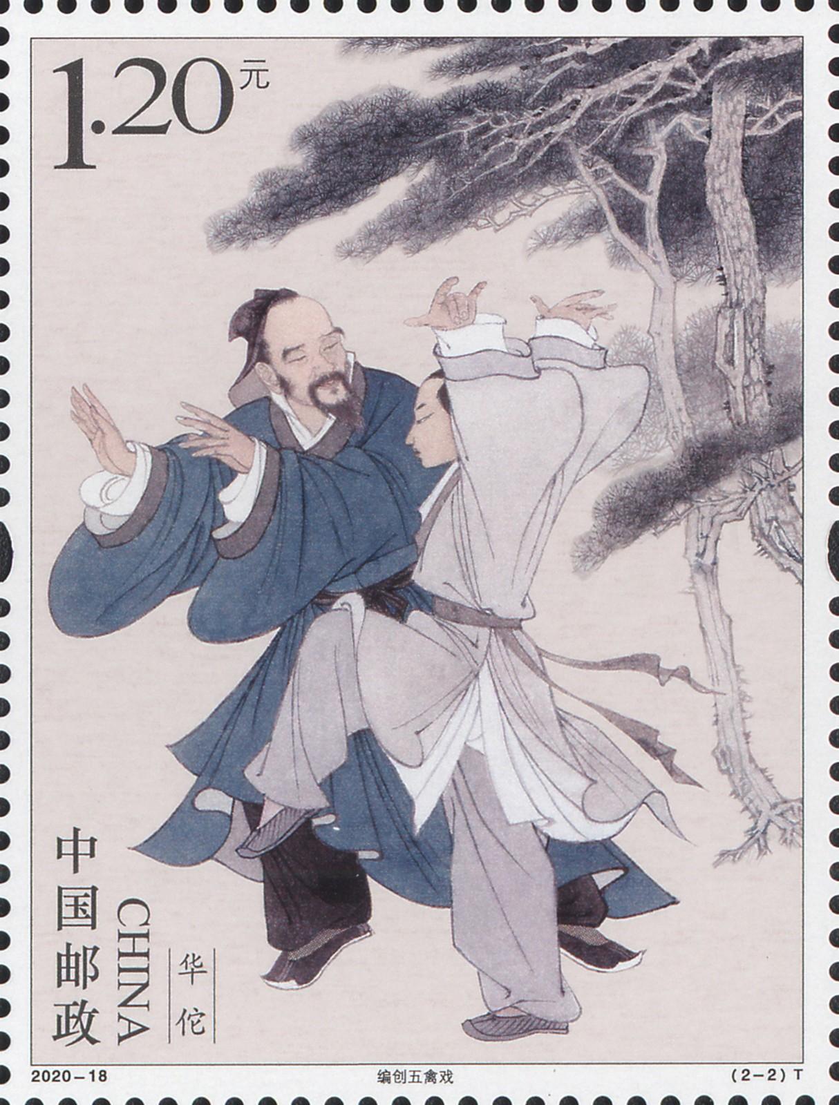 特種神醫(yī)，自然美景中的奇妙邂逅最新章節(jié)列表