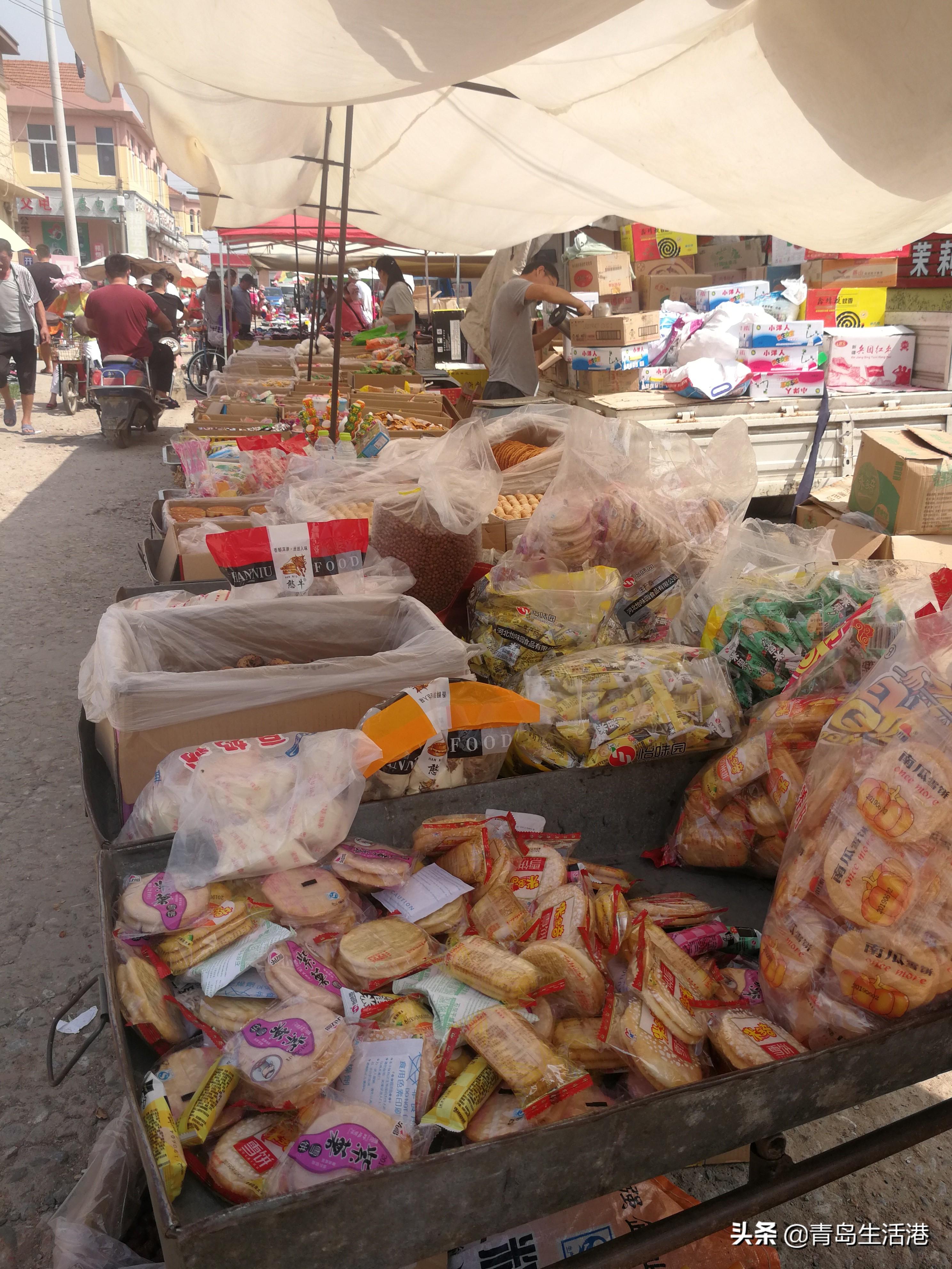 即墨趕集最新招聘信息，學習變化，自信助力夢想實現(xiàn)