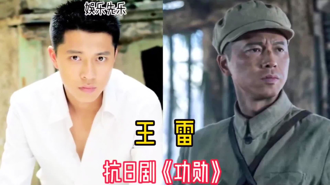 于震最新抗日劇觀點(diǎn)論述，英雄形象與民族精神的展現(xiàn)