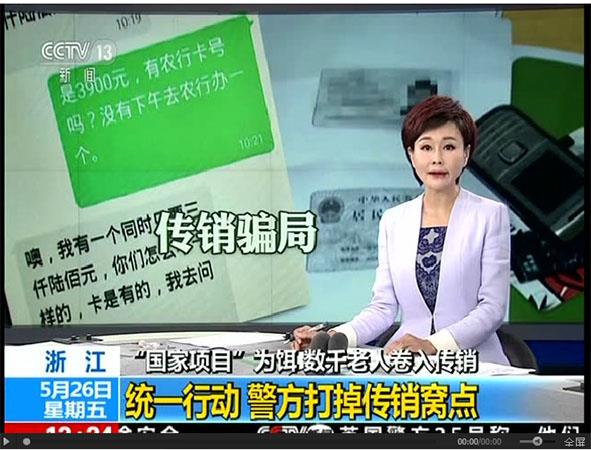 國網(wǎng)人際網(wǎng)最新視頻，小巷特色小店的魅力之旅