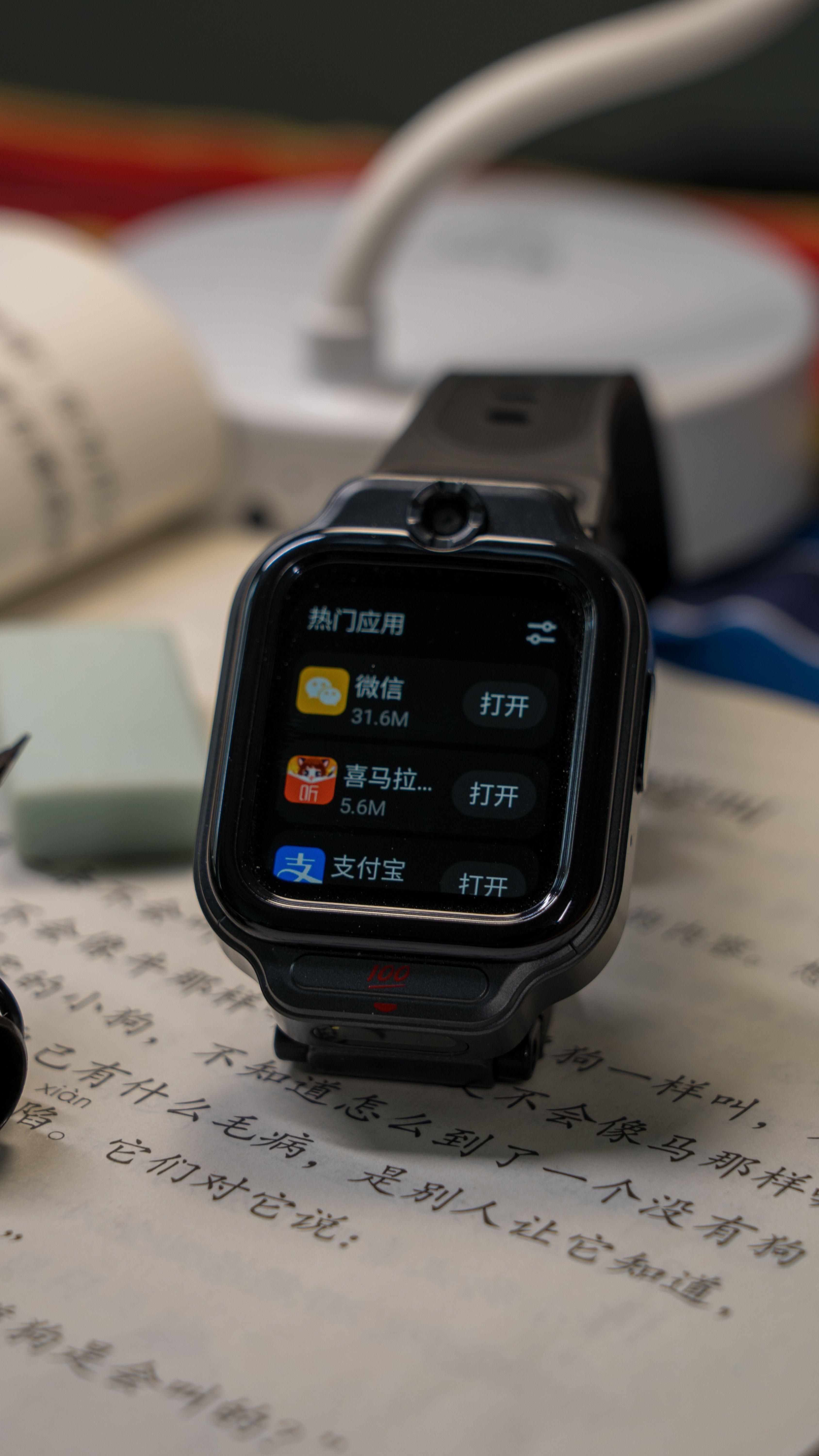 最新作業(yè)幫app下載，學(xué)習輔導(dǎo)的必備神器