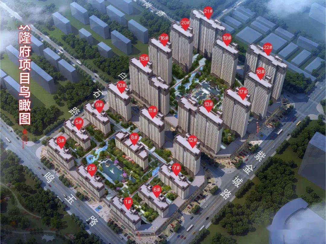 鎮(zhèn)平縣最新房價概覽，背景、影響因素與地位分析