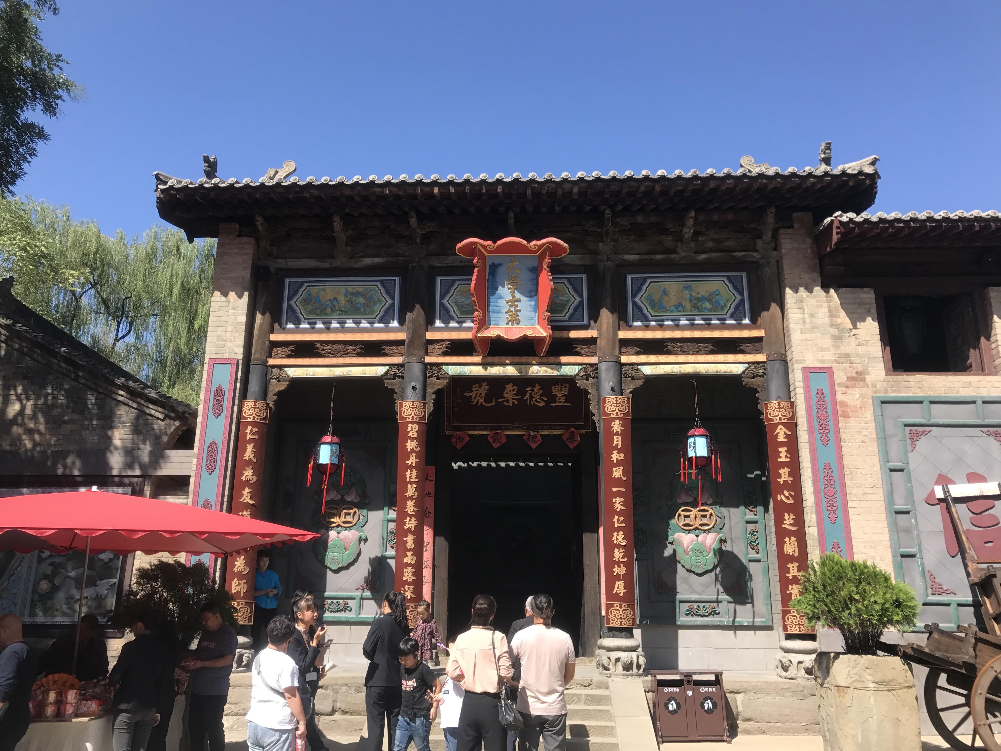 東方時空直播，時代風(fēng)采盡收眼底