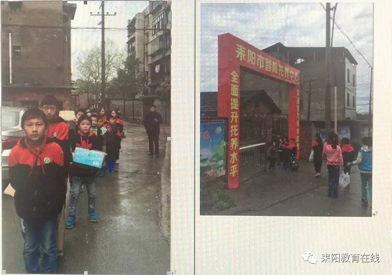 耒陽聯(lián)平小區(qū)最新圖片，家園變遷與自信成就感的源泉