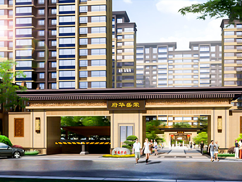 東臺君豪華庭最新資訊更新，最新動態(tài)一覽