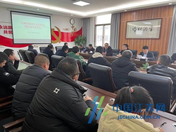 平潮鎮(zhèn)政府最新動態(tài)，變革中的力量與自信成就感的展現(xiàn)