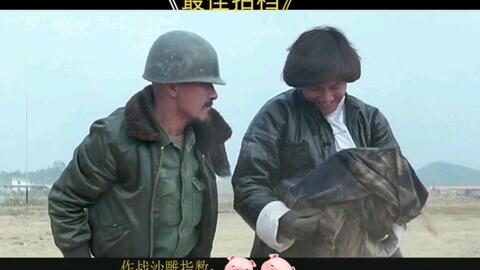 劉德華最新科幻電影，科技視覺盛宴引領未來