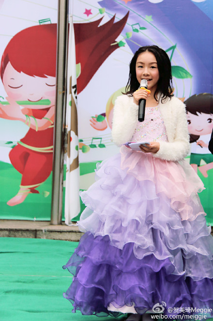 賀美琦最新舞蹈視頻，舞動(dòng)人生，自信釋放成就感的魔法時(shí)刻