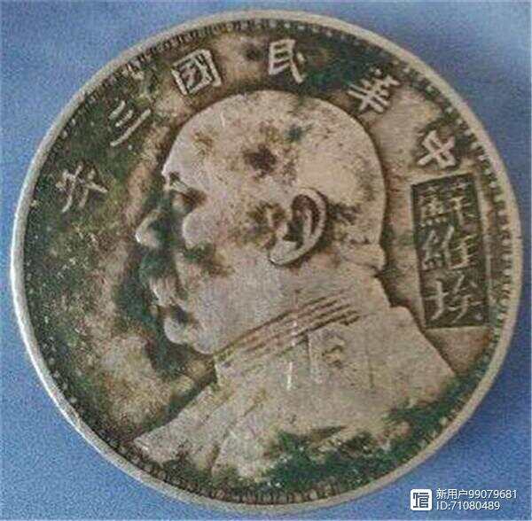 袁大頭最新資訊，2025年動(dòng)態(tài)更新