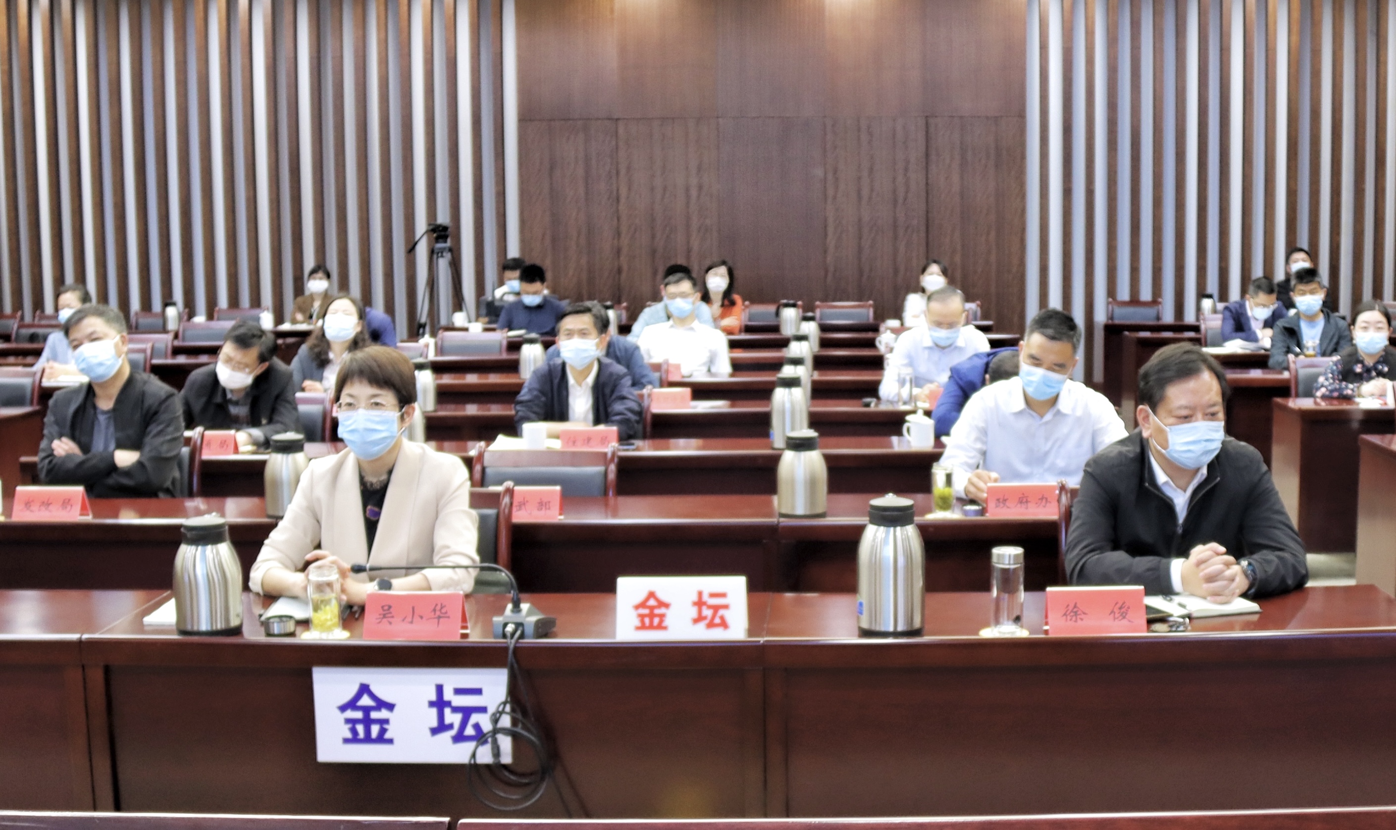 辦公設備租賃服務 第27頁