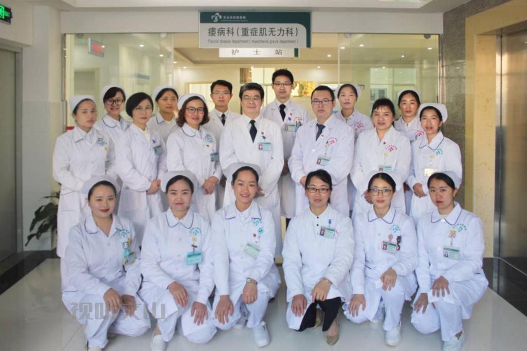 文山護(hù)士最新招聘動態(tài)