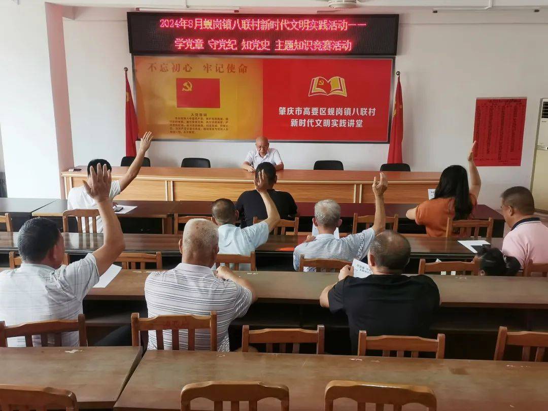 最新高要蜆崗新聞，蛻變之地，學(xué)習(xí)鑄就自信與力量