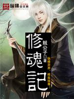 至尊狂神最新章節(jié)，神秘世界無盡奧秘探尋