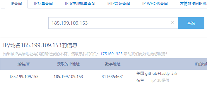 最新關于1024地址入的論述與探討