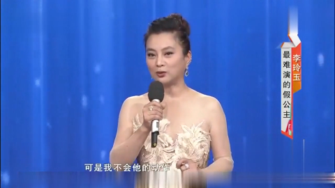 楊梵最新動態(tài)，揭開成功神秘面紗的真相