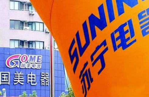 國美2025最新動態(tài)，邁向未來的戰(zhàn)略藍圖揭曉