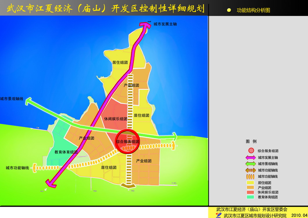 江夏區(qū)未來規(guī)劃揭秘，我們的故事，展望江夏的明天