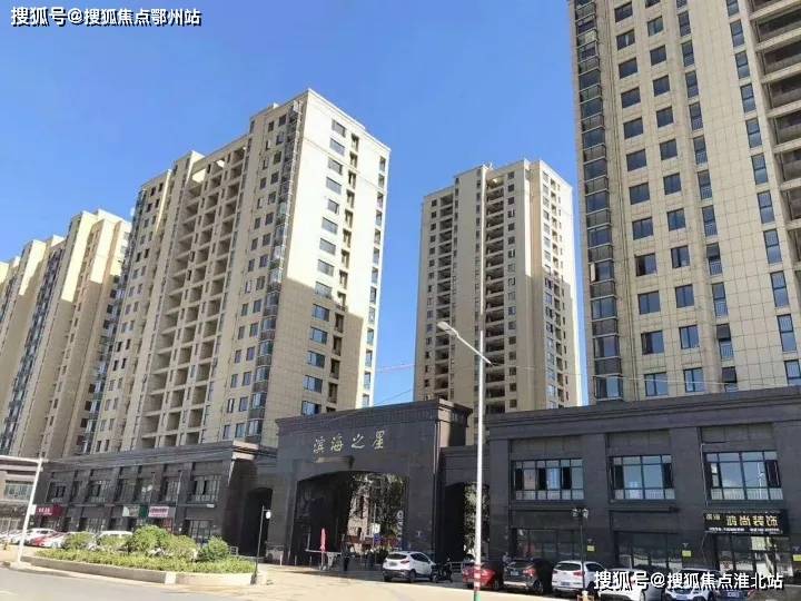 乍浦濱海之星最新房價揭秘，小巷深處的驚喜發(fā)現(xiàn)