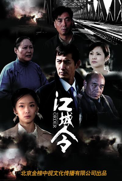 小巷深處的抗日故事，最新電視抗日連續(xù)劇揭秘特色小店的傳奇經(jīng)歷