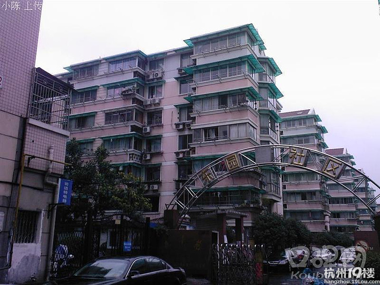 陽泉城區(qū)房源新動態(tài)，陽光下的理想家園趣事